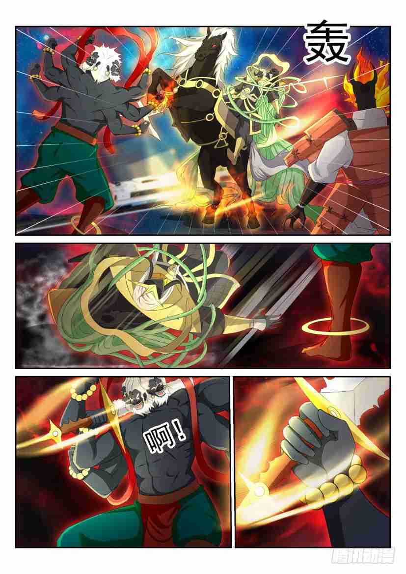 Rebirth Of The Urban Immortal Cultivator Ch. 216