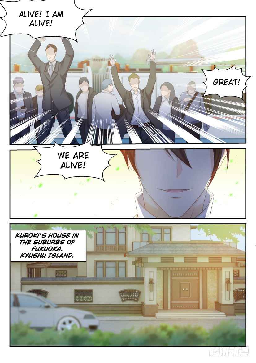 Rebirth Of The Urban Immortal Cultivator Ch. 216