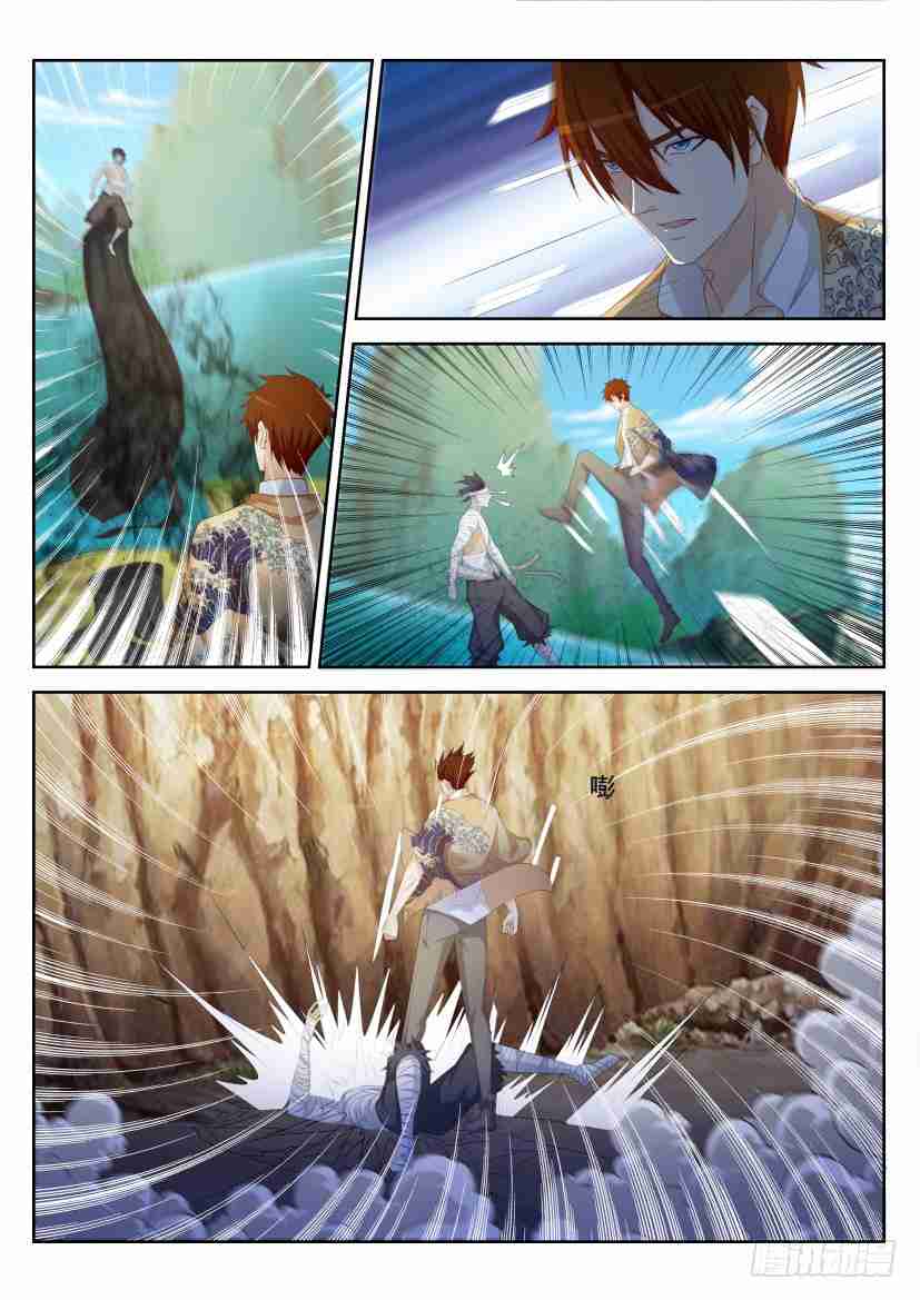 Rebirth Of The Urban Immortal Cultivator Ch. 217