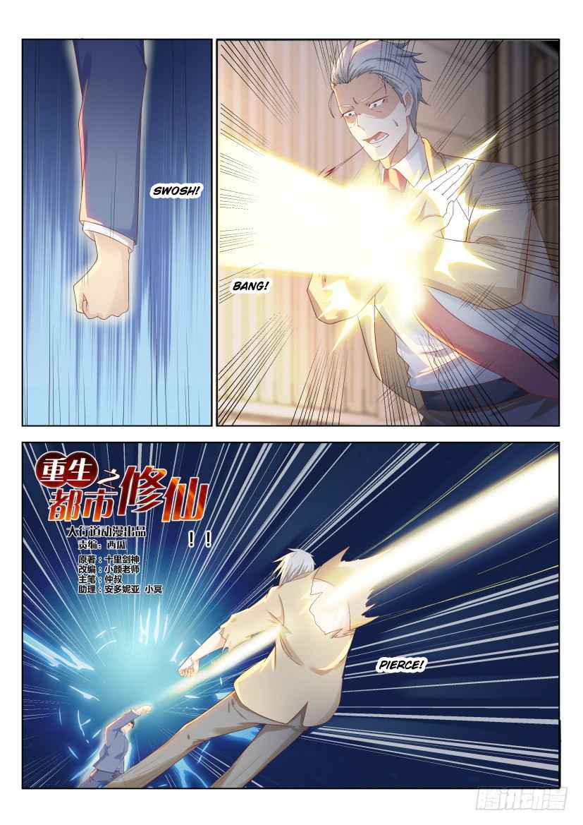 Rebirth Of The Urban Immortal Cultivator Ch. 219