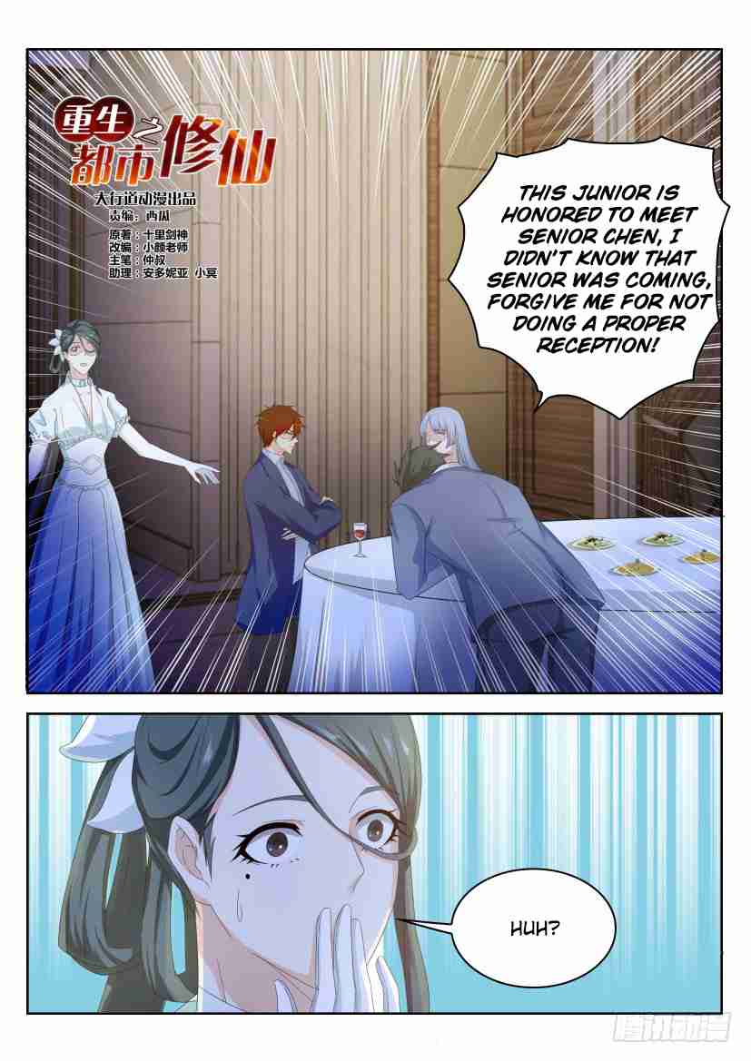 Rebirth Of The Urban Immortal Cultivator Ch. 220