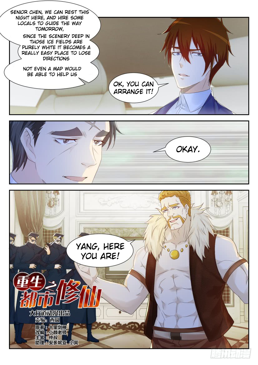 Rebirth Of The Urban Immortal Cultivator Ch. 225