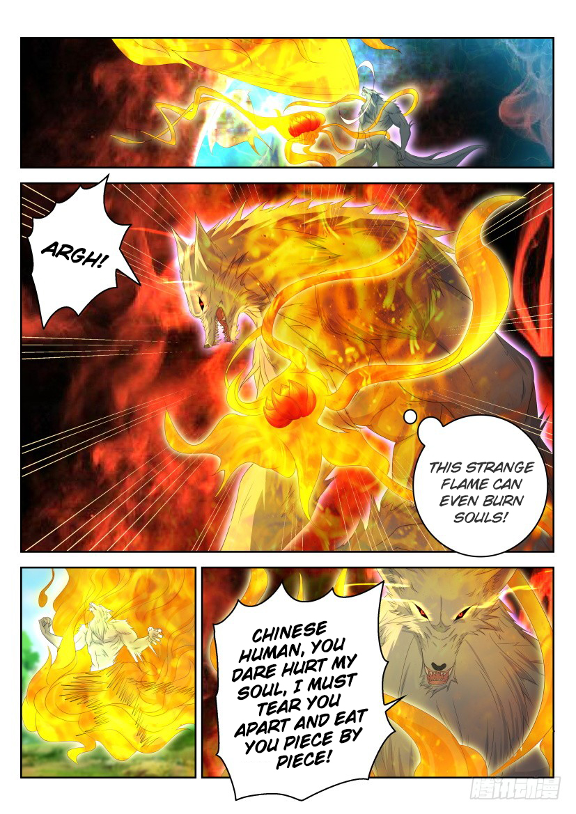 Rebirth Of The Urban Immortal Cultivator Ch. 237