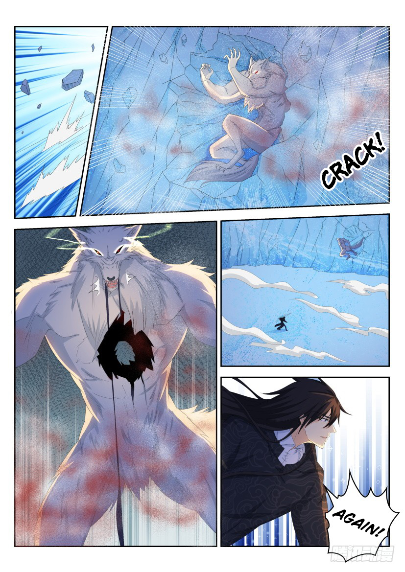 Rebirth Of The Urban Immortal Cultivator Ch. 237