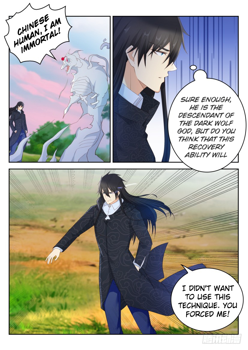 Rebirth Of The Urban Immortal Cultivator Ch. 237