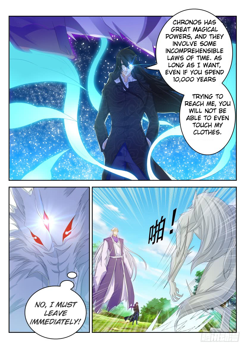 Rebirth Of The Urban Immortal Cultivator Ch. 237