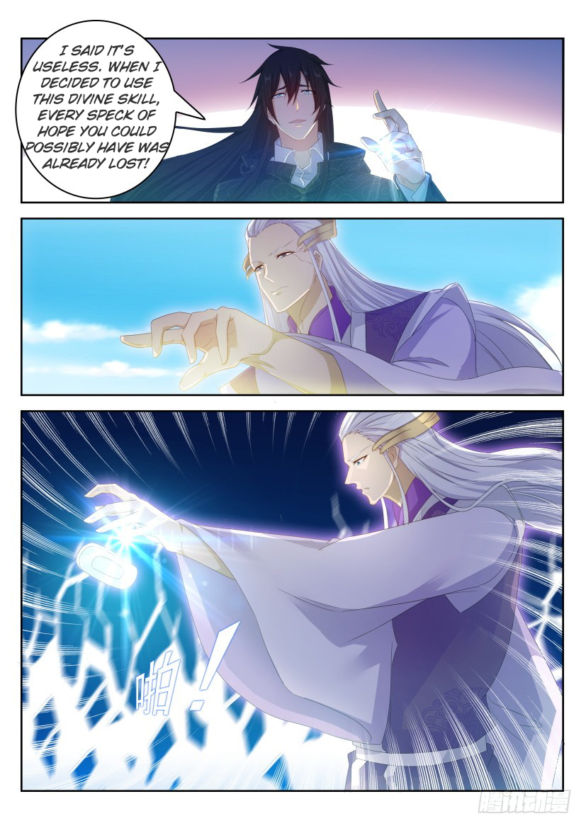 Rebirth Of The Urban Immortal Cultivator Ch. 237