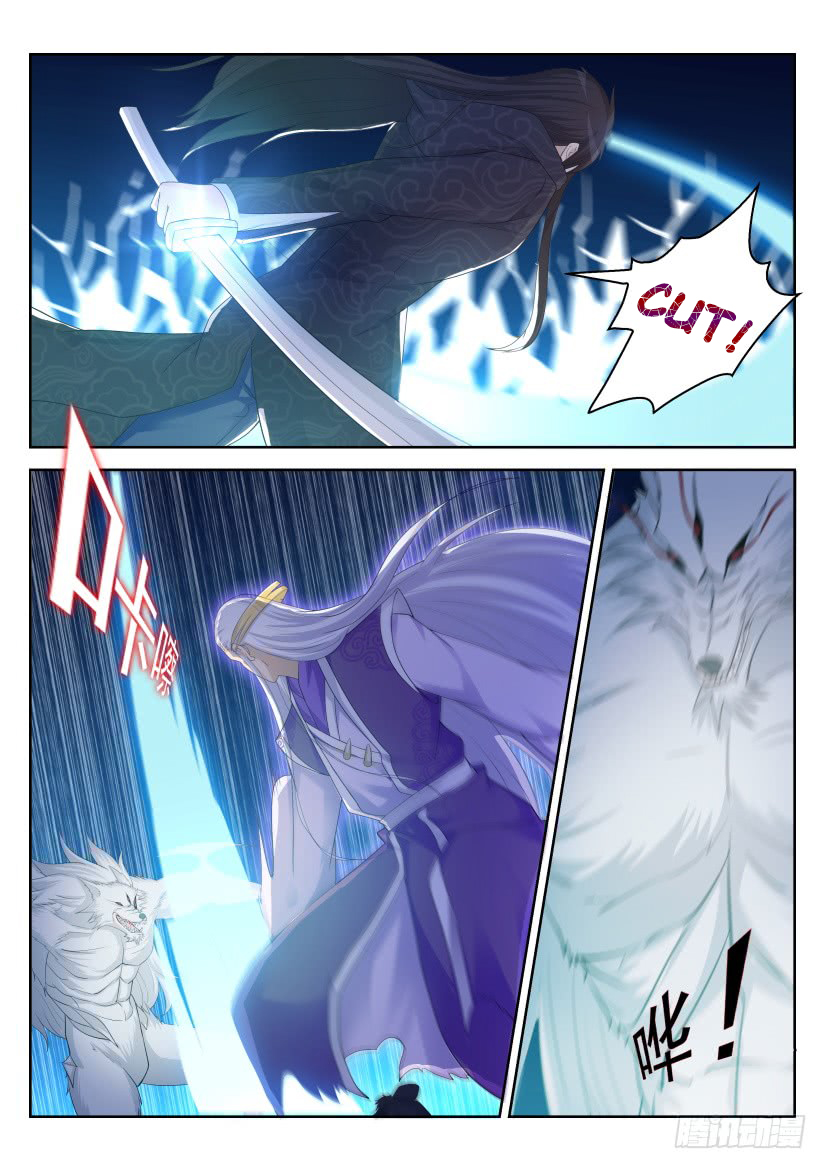 Rebirth Of The Urban Immortal Cultivator Ch. 237