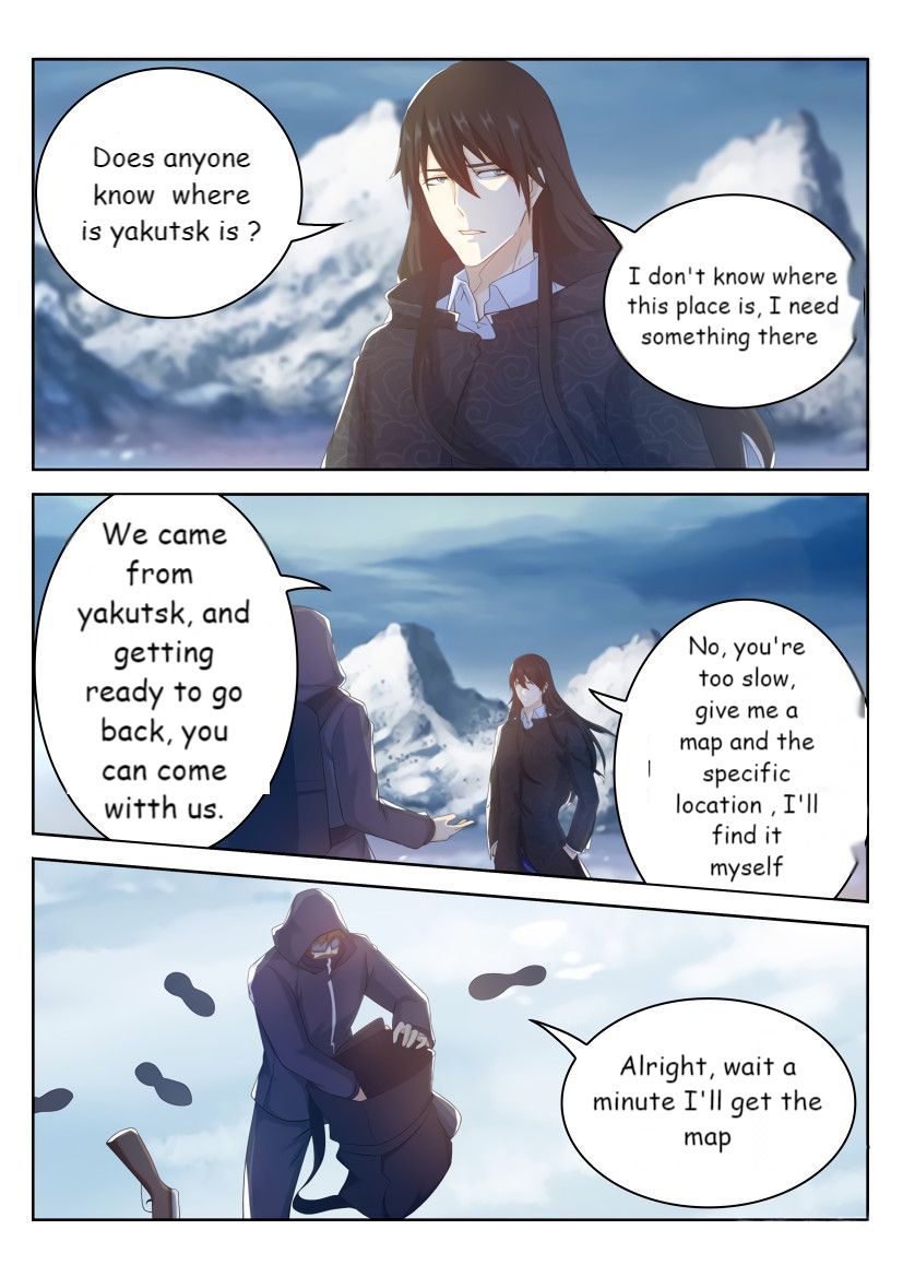 Rebirth Of The Urban Immortal Cultivator Ch. 238