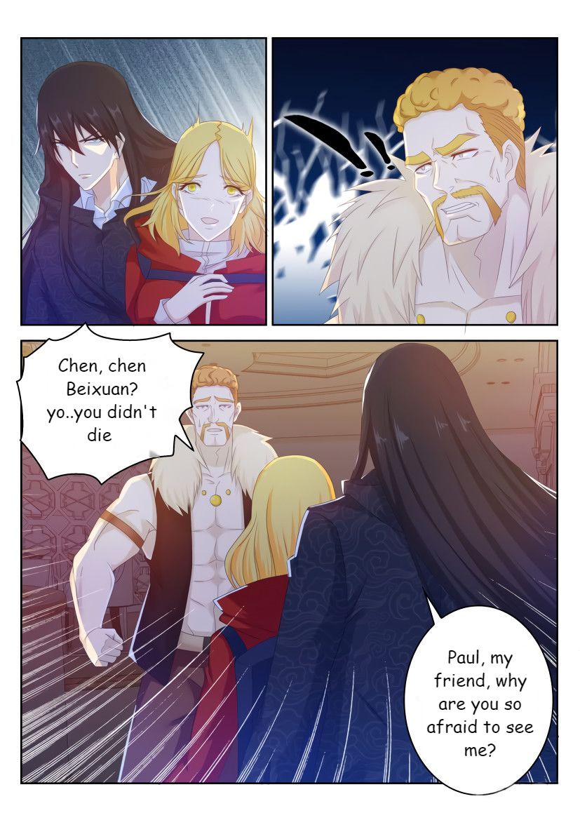 Rebirth Of The Urban Immortal Cultivator Ch. 238