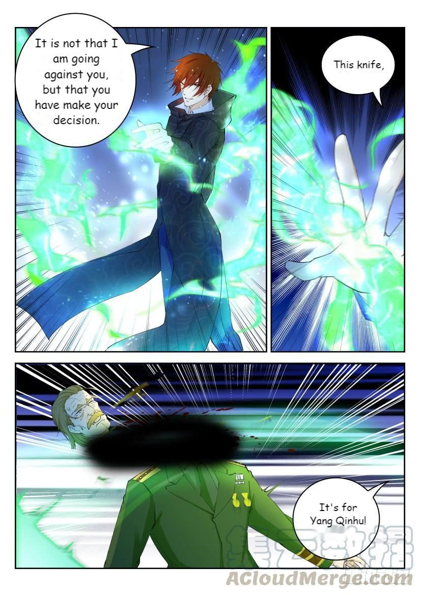 Rebirth Of The Urban Immortal Cultivator Ch. 241