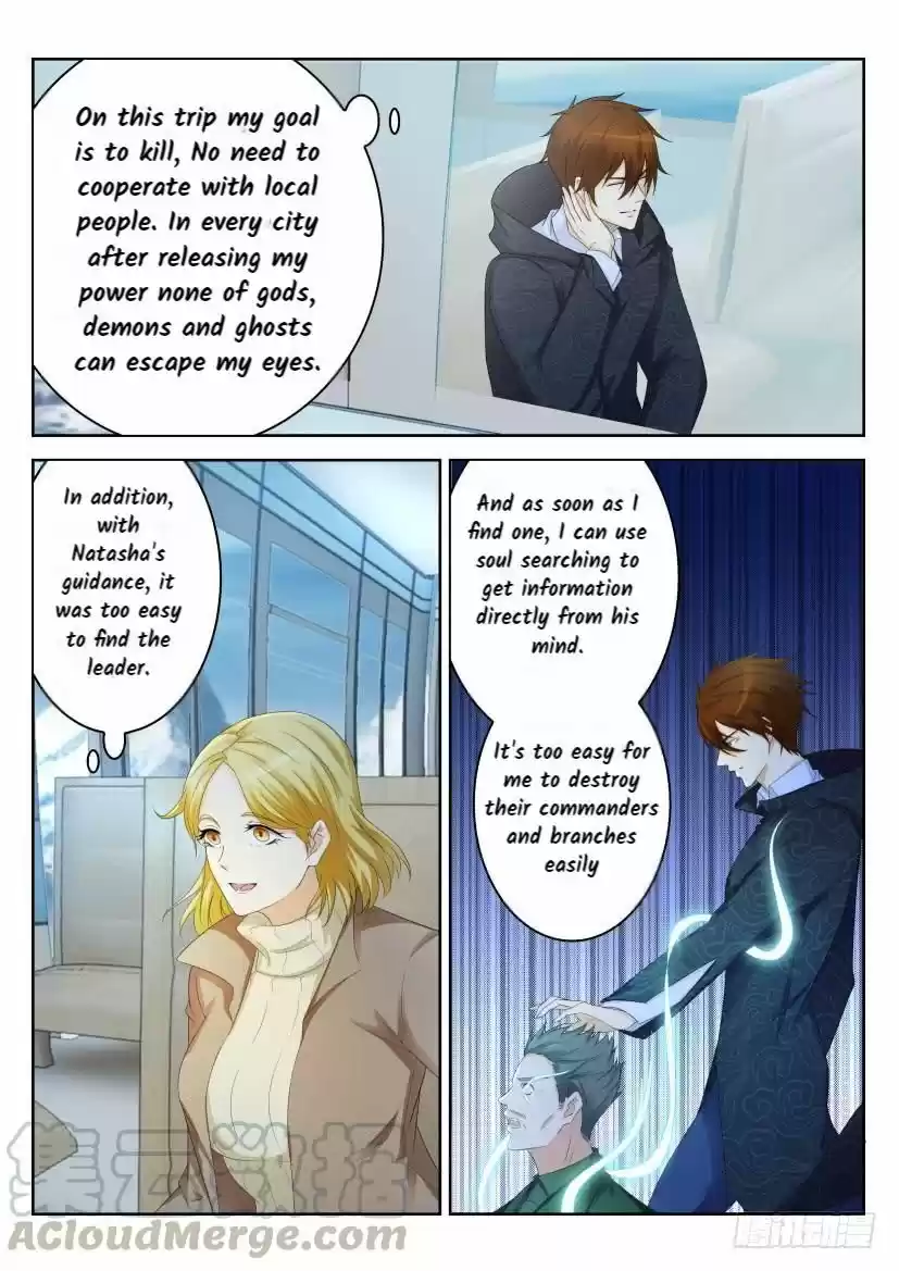 Rebirth Of The Urban Immortal Cultivator Ch. 242