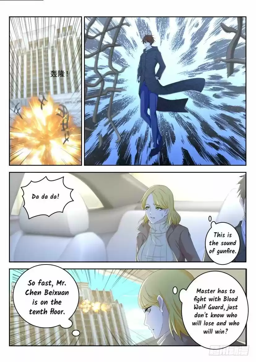 Rebirth Of The Urban Immortal Cultivator Ch. 242