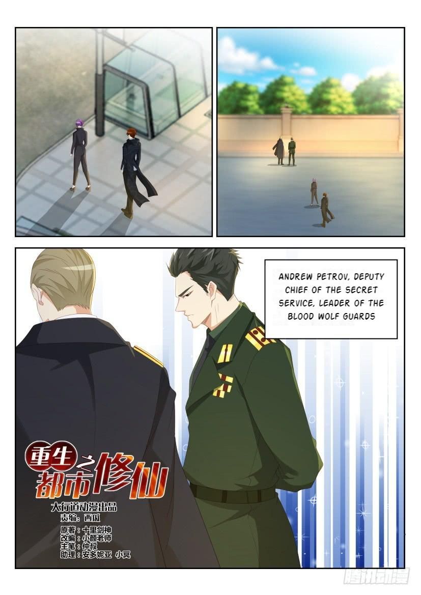 Rebirth Of The Urban Immortal Cultivator Ch. 243