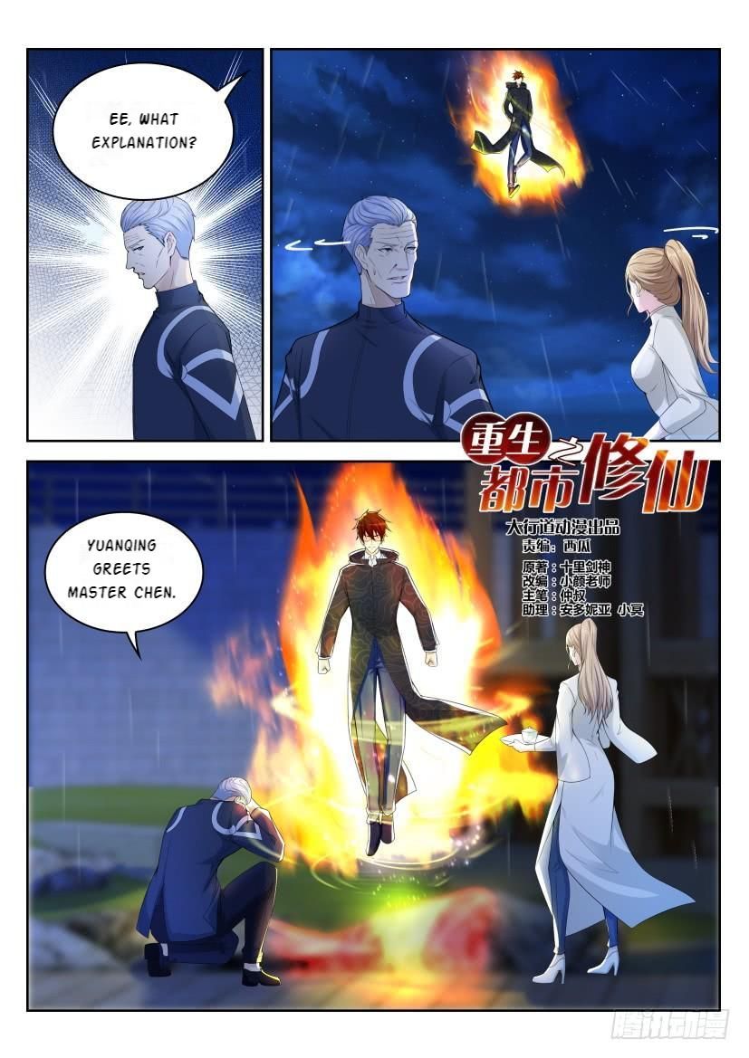 Rebirth Of The Urban Immortal Cultivator Ch. 249