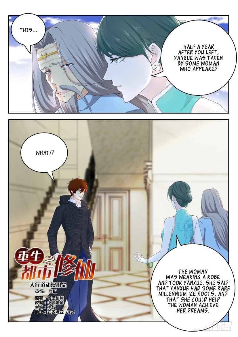 Rebirth Of The Urban Immortal Cultivator Ch. 263
