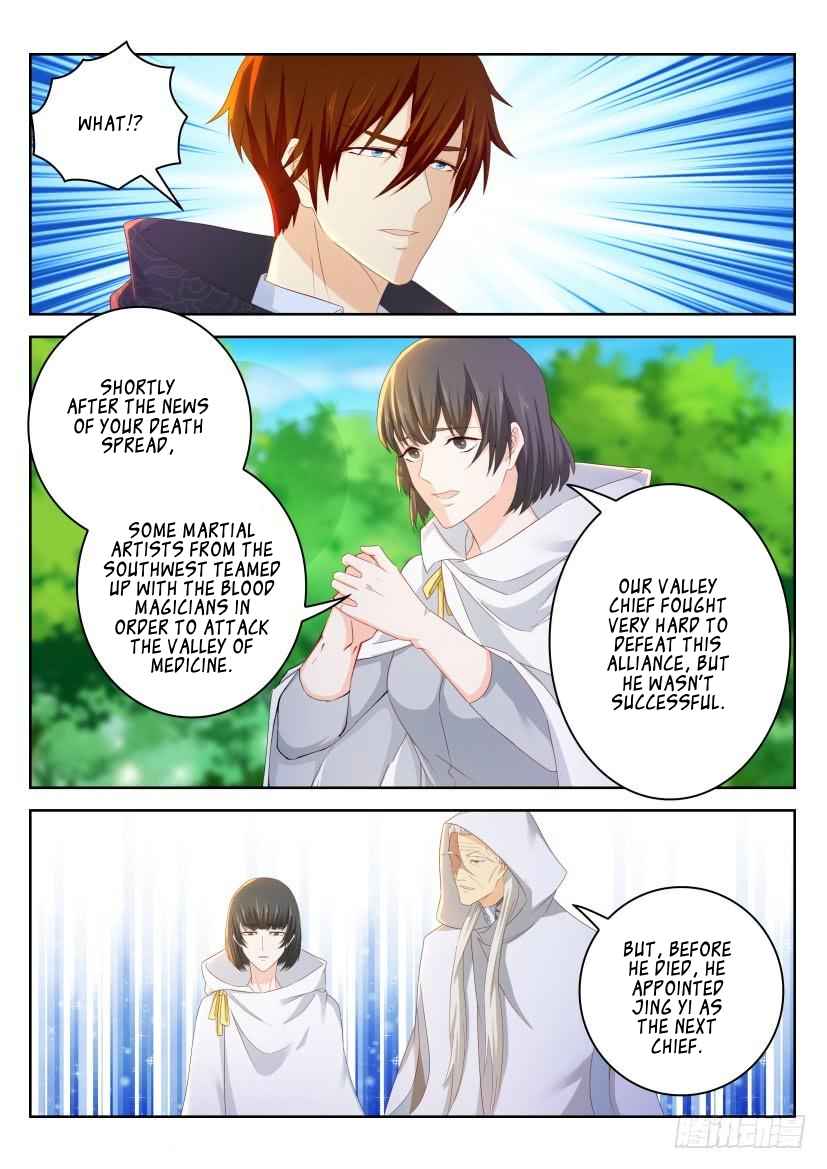 Rebirth Of The Urban Immortal Cultivator Ch. 263