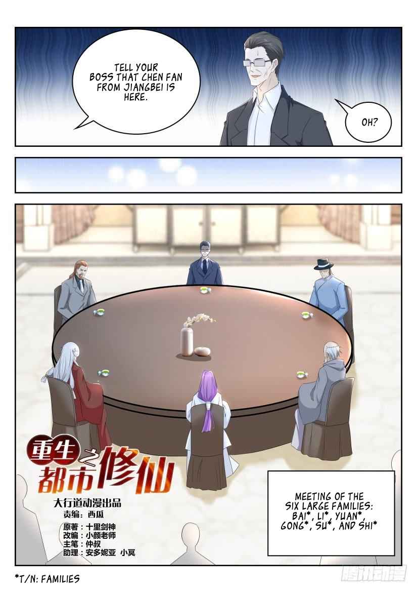 Rebirth Of The Urban Immortal Cultivator Ch. 264