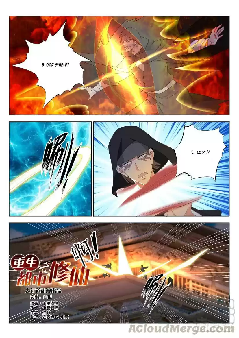 Rebirth Of The Urban Immortal Cultivator Ch. 269