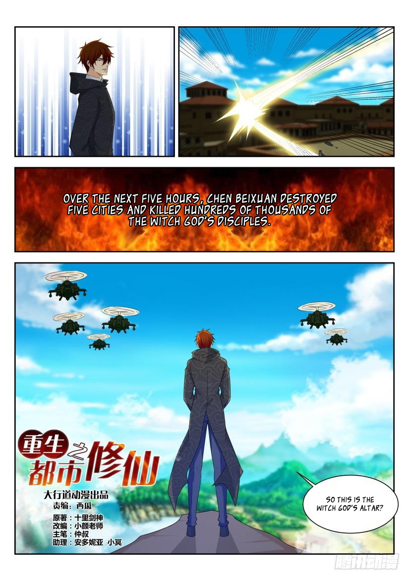 Rebirth Of The Urban Immortal Cultivator Ch. 270