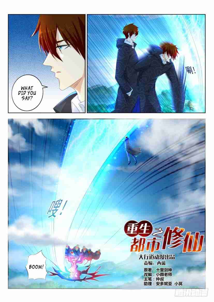 Rebirth Of The Urban Immortal Cultivator Ch. 272