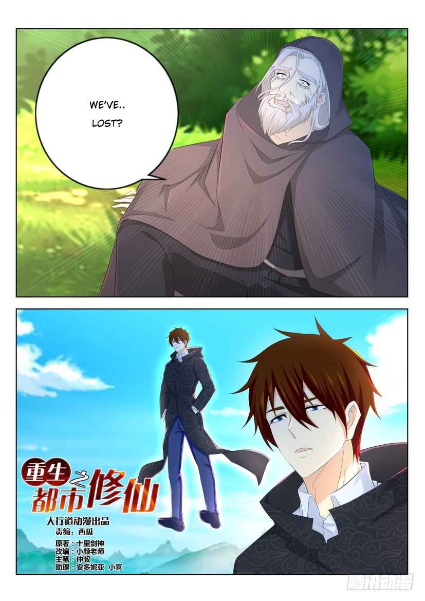 Rebirth Of The Urban Immortal Cultivator Ch. 273