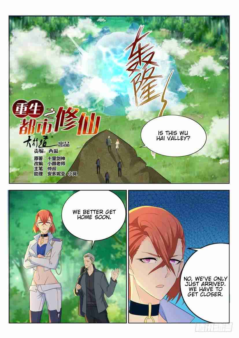 Rebirth Of The Urban Immortal Cultivator Ch. 276