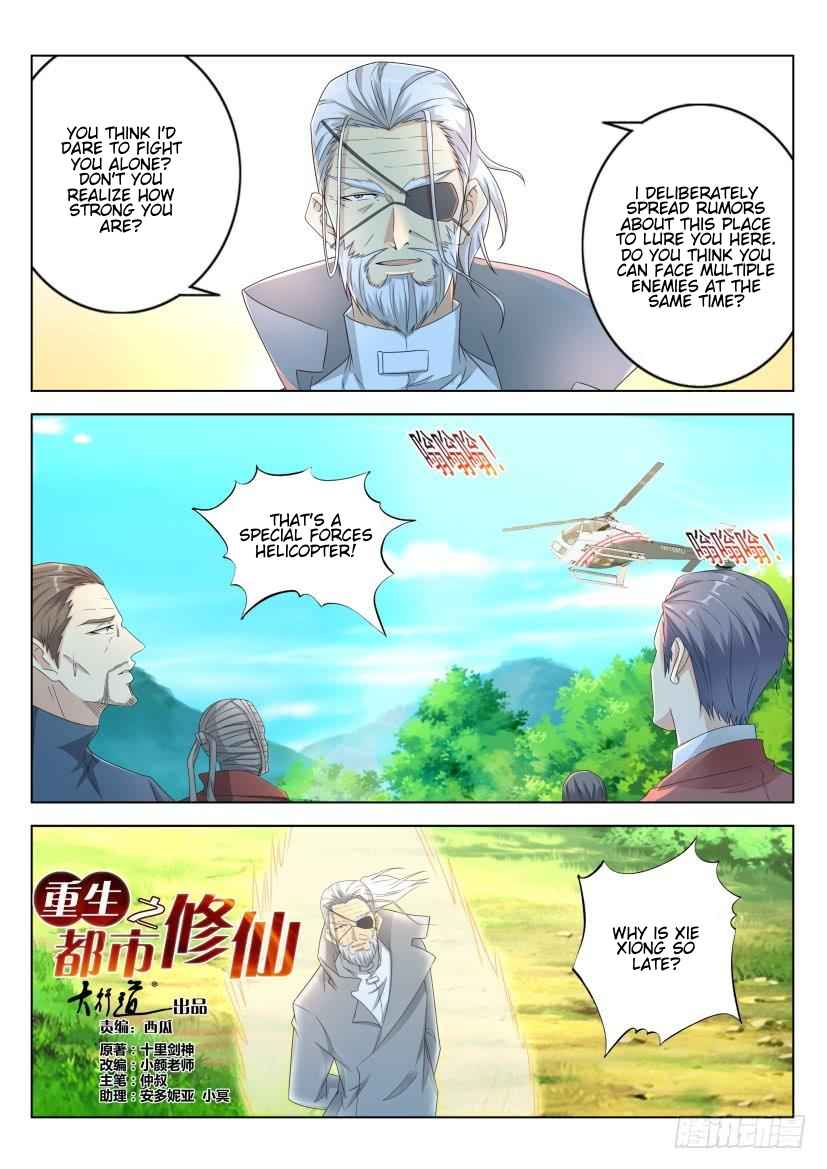 Rebirth Of The Urban Immortal Cultivator Ch. 277