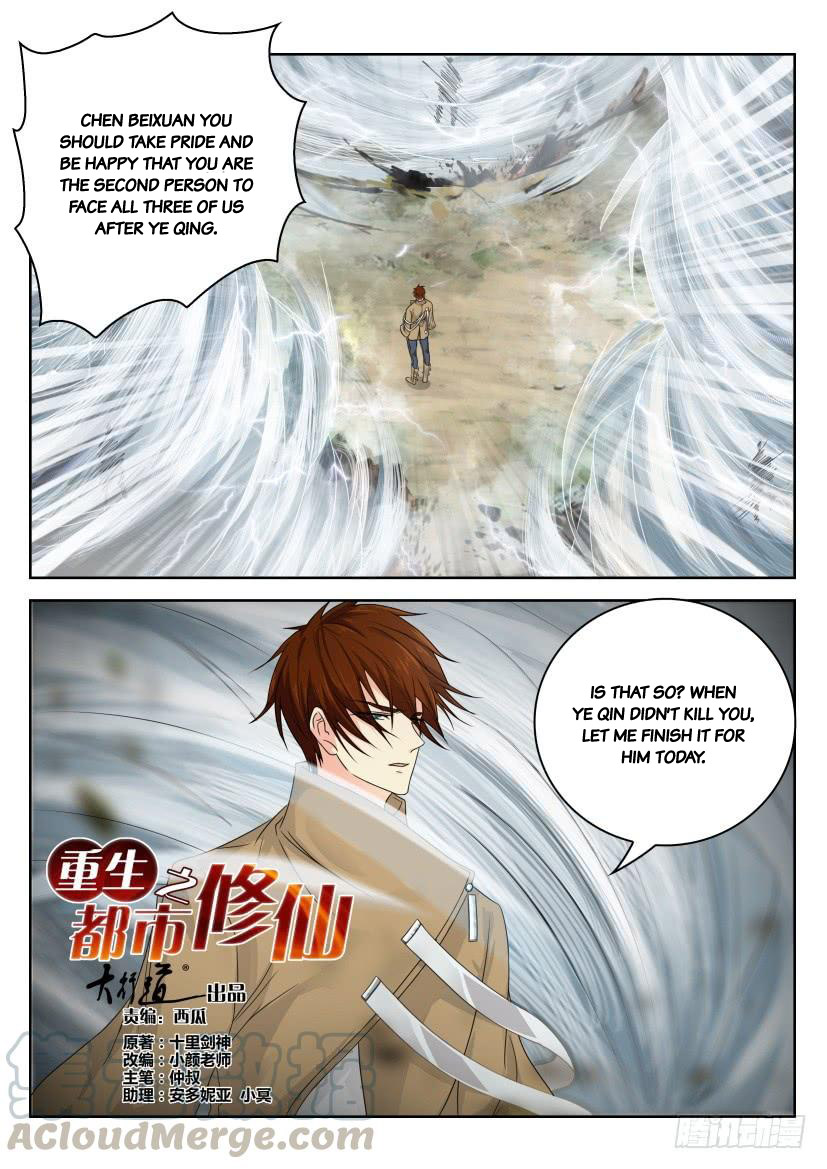 Rebirth Of The Urban Immortal Cultivator Ch. 278