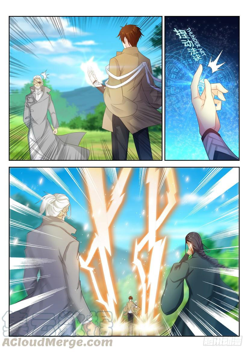 Rebirth Of The Urban Immortal Cultivator Ch. 278