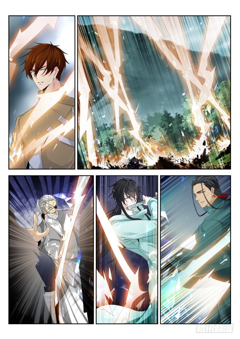 Rebirth Of The Urban Immortal Cultivator Ch. 278