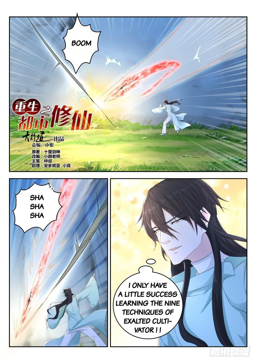 Rebirth Of The Urban Immortal Cultivator Ch. 282