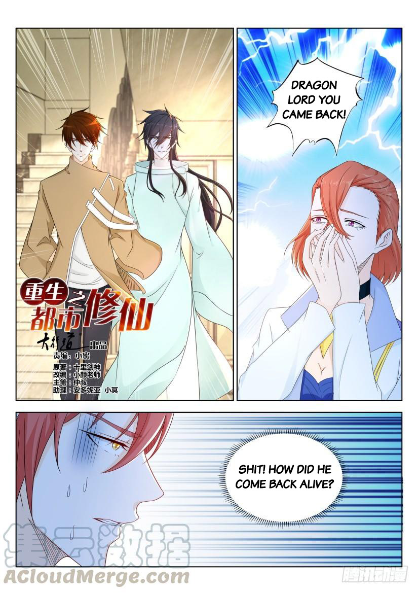 Rebirth of the Urban Immortal Cultivator Ch. 283