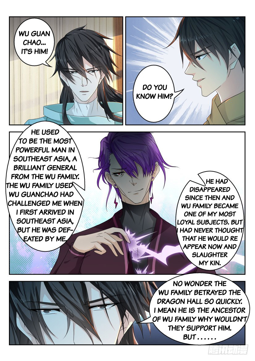 Rebirth of the Urban Immortal Cultivator Ch. 284