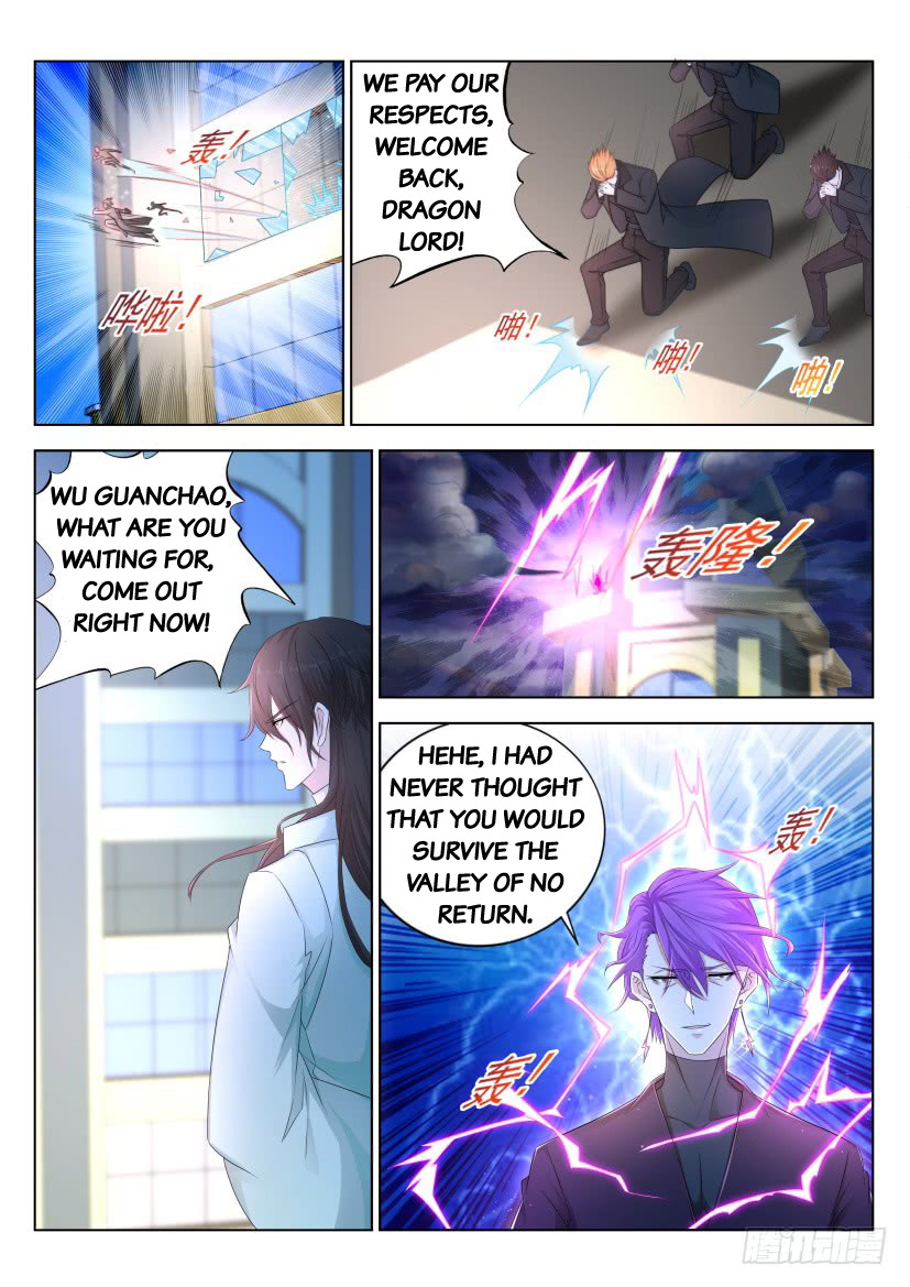 Rebirth of the Urban Immortal Cultivator Ch. 285