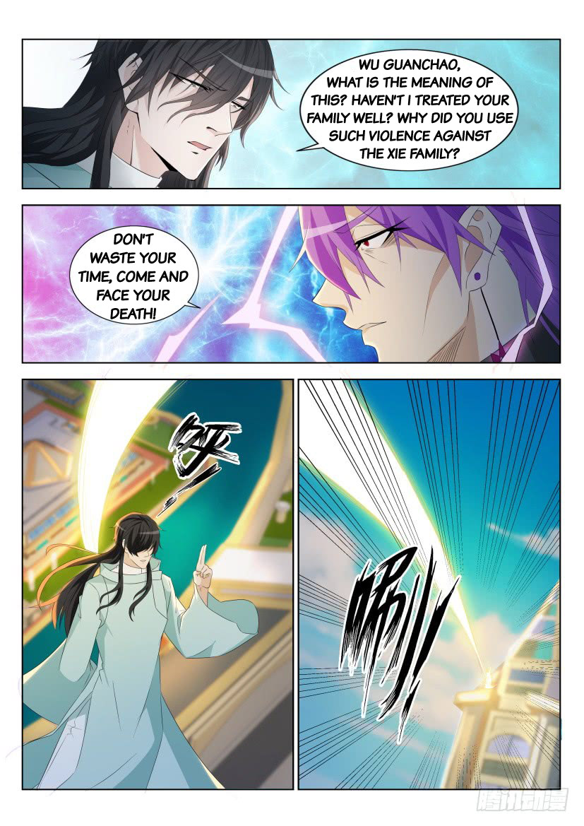 Rebirth of the Urban Immortal Cultivator Ch. 285