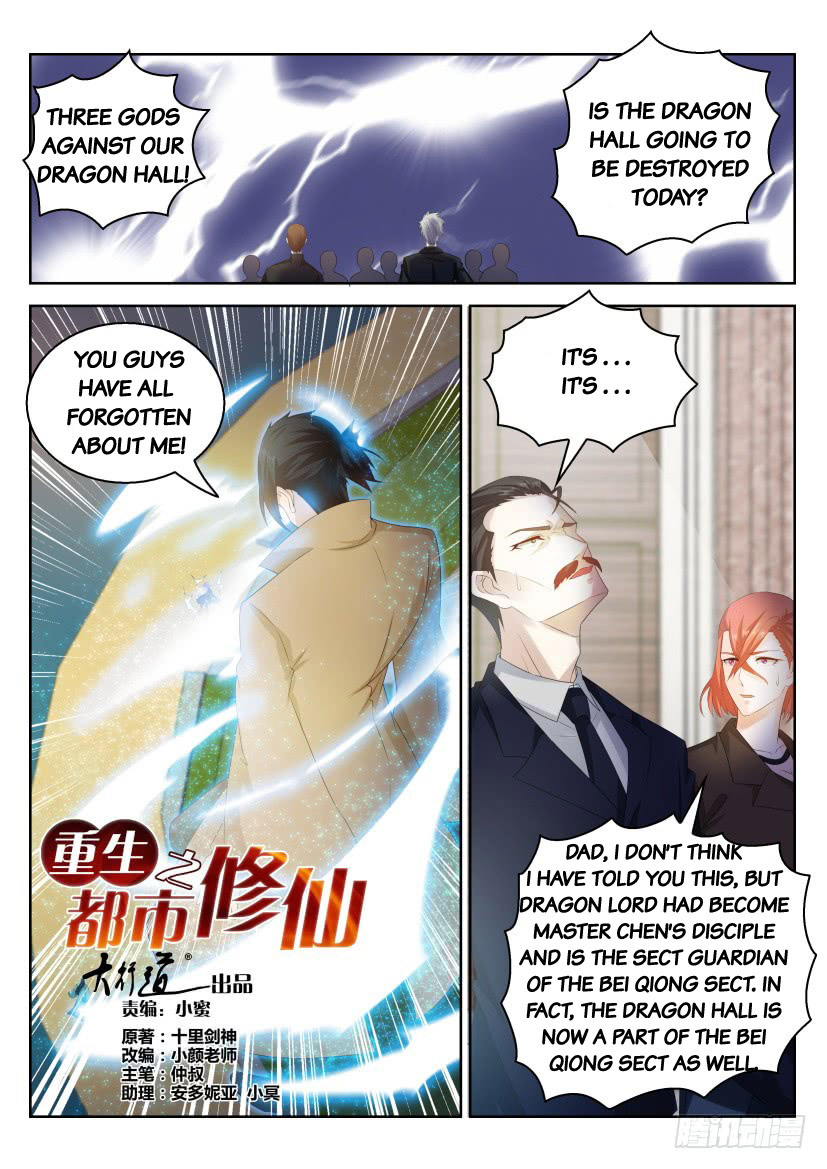 Rebirth of the Urban Immortal Cultivator Ch. 286