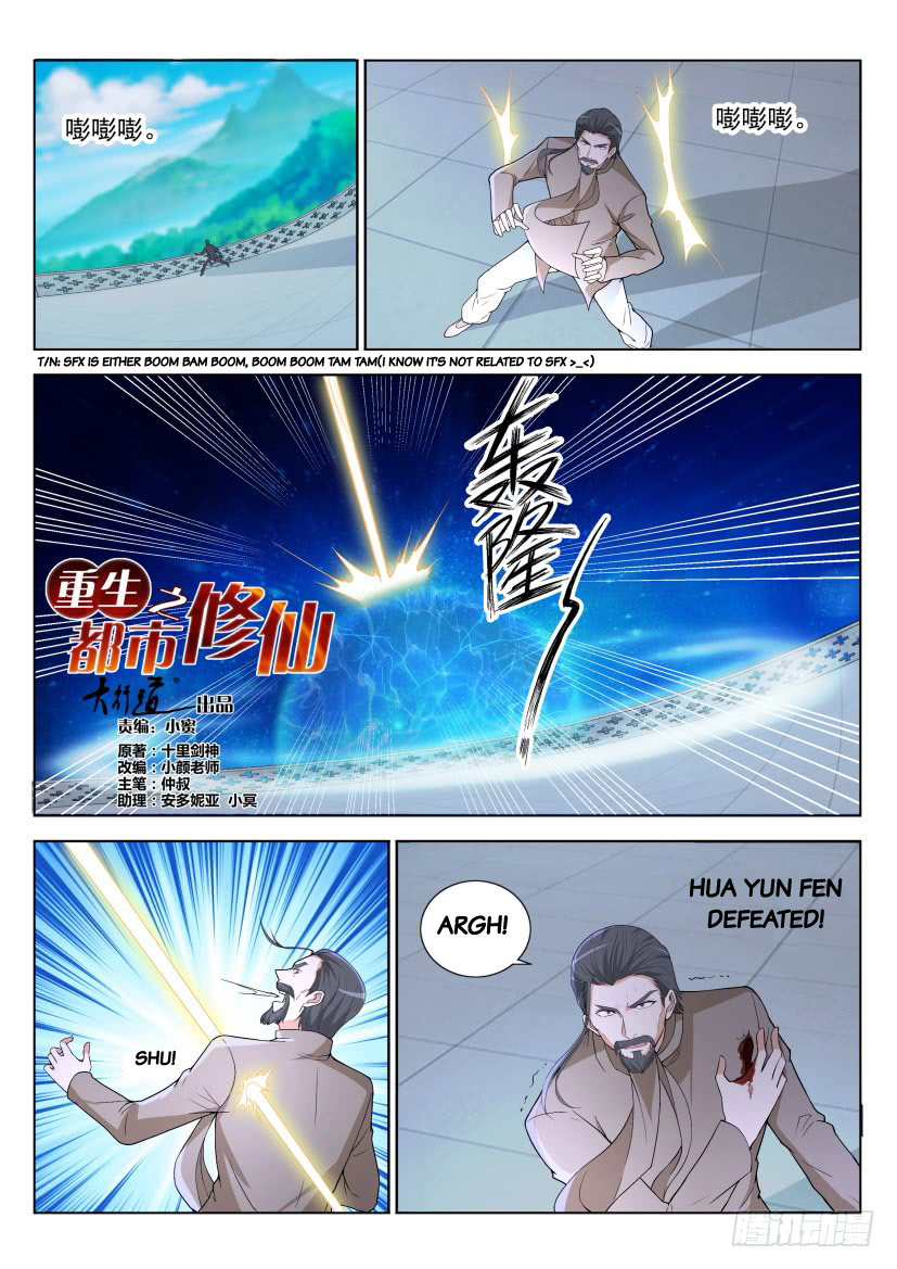 Rebirth of the Urban Immortal Cultivator Ch. 288