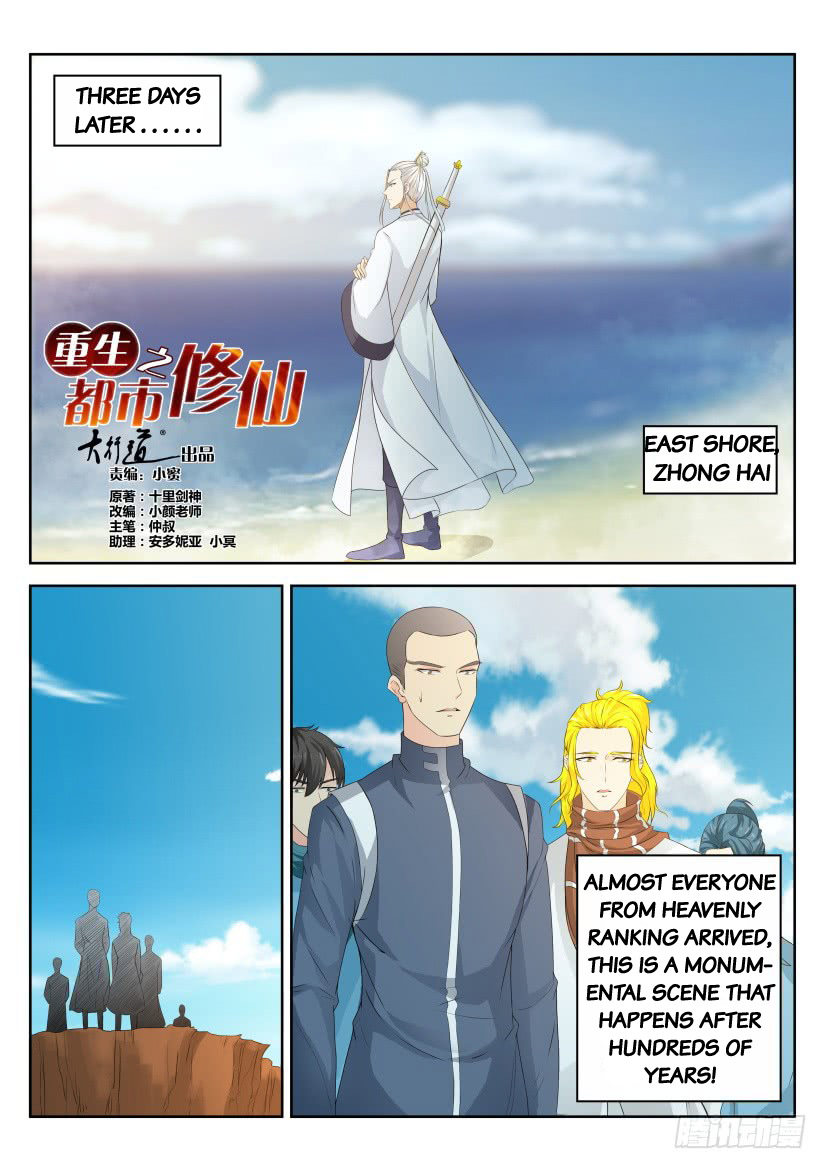 Rebirth of the Urban Immortal Cultivator Ch. 289