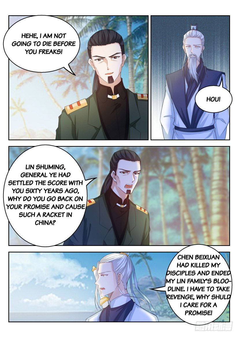 Rebirth of the Urban Immortal Cultivator Ch. 289