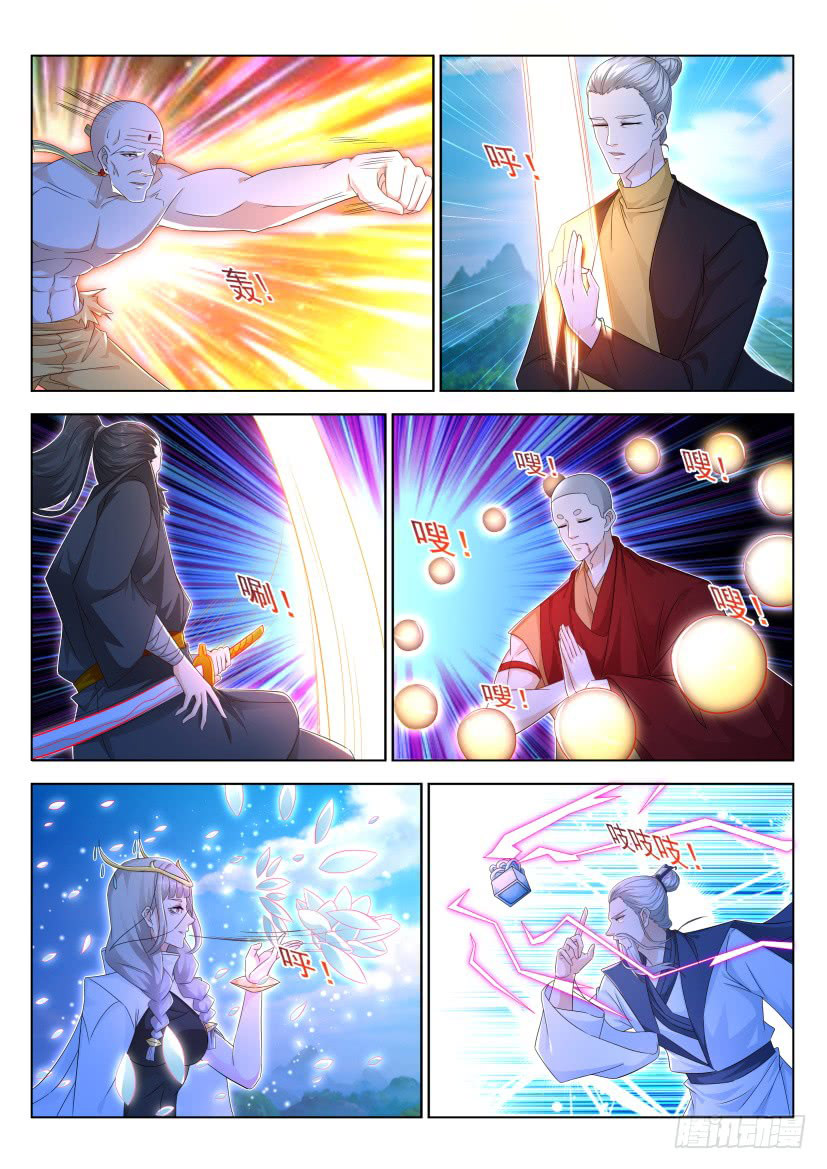 Rebirth of the Urban Immortal Cultivator Ch. 298
