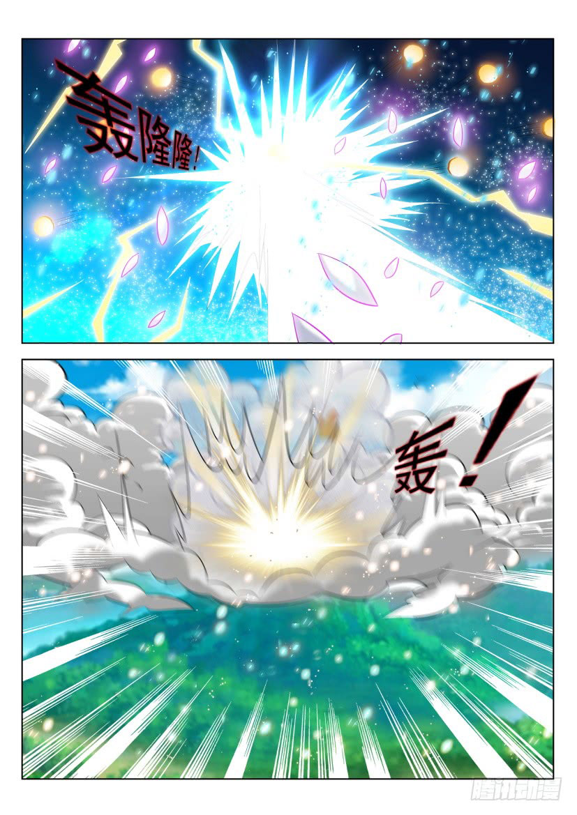 Rebirth of the Urban Immortal Cultivator Ch. 298