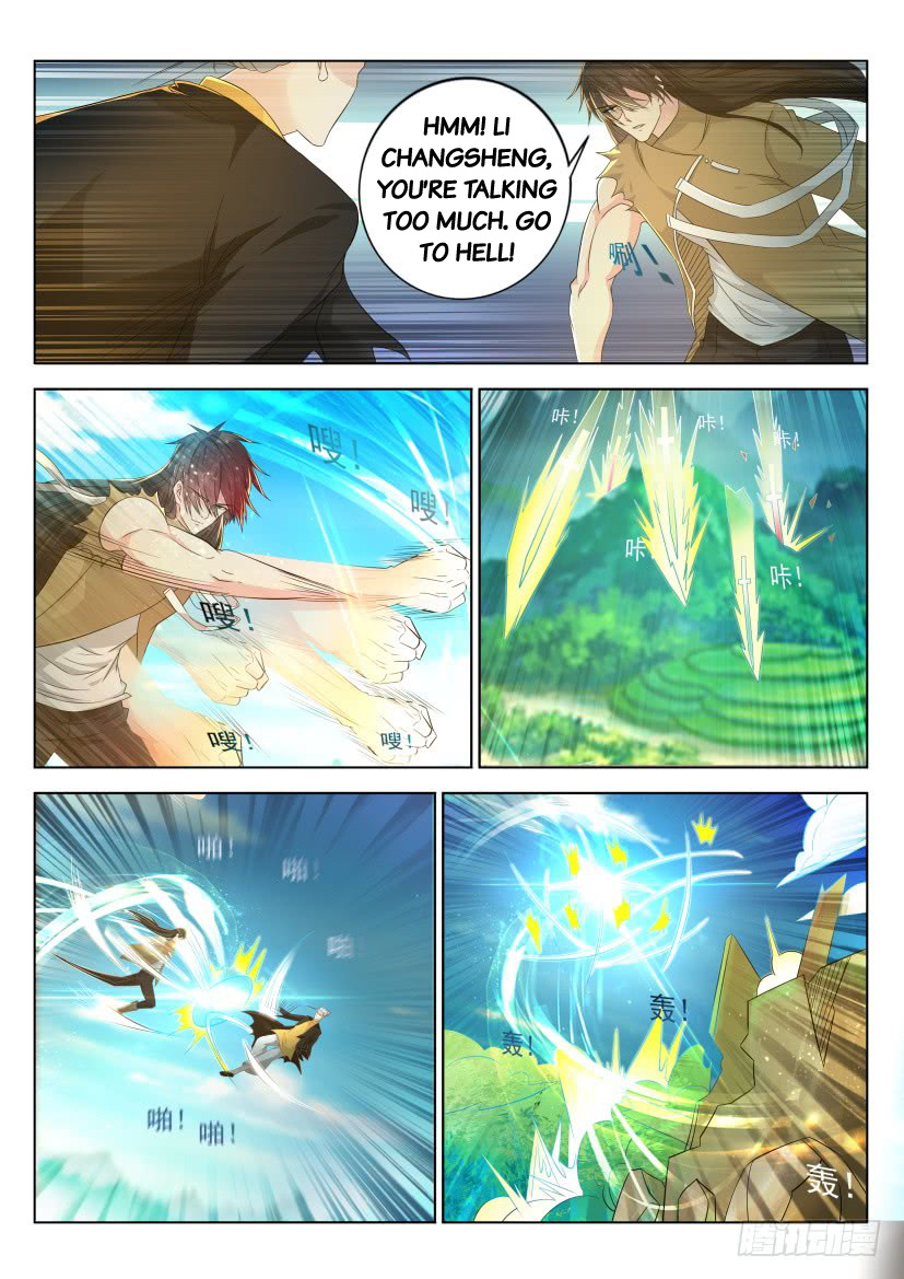 Rebirth of the Urban Immortal Cultivator Ch. 301