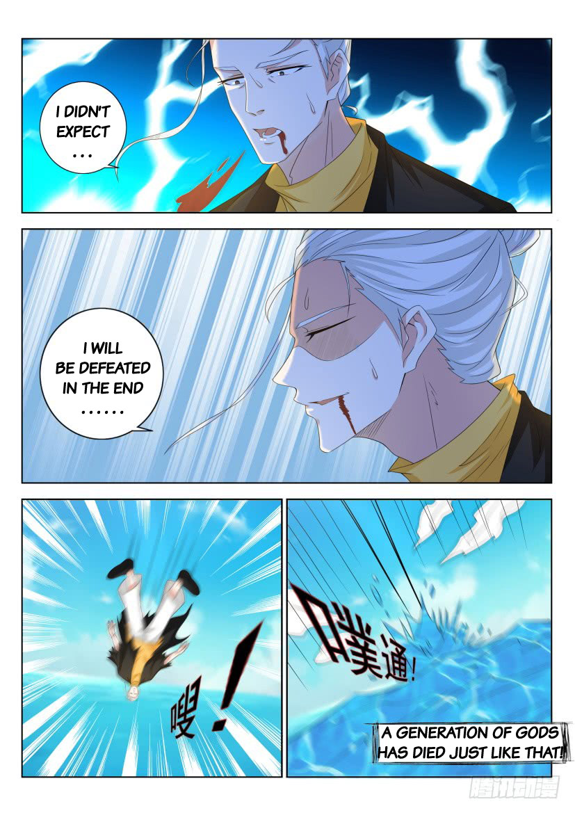 Rebirth of the Urban Immortal Cultivator Ch. 301