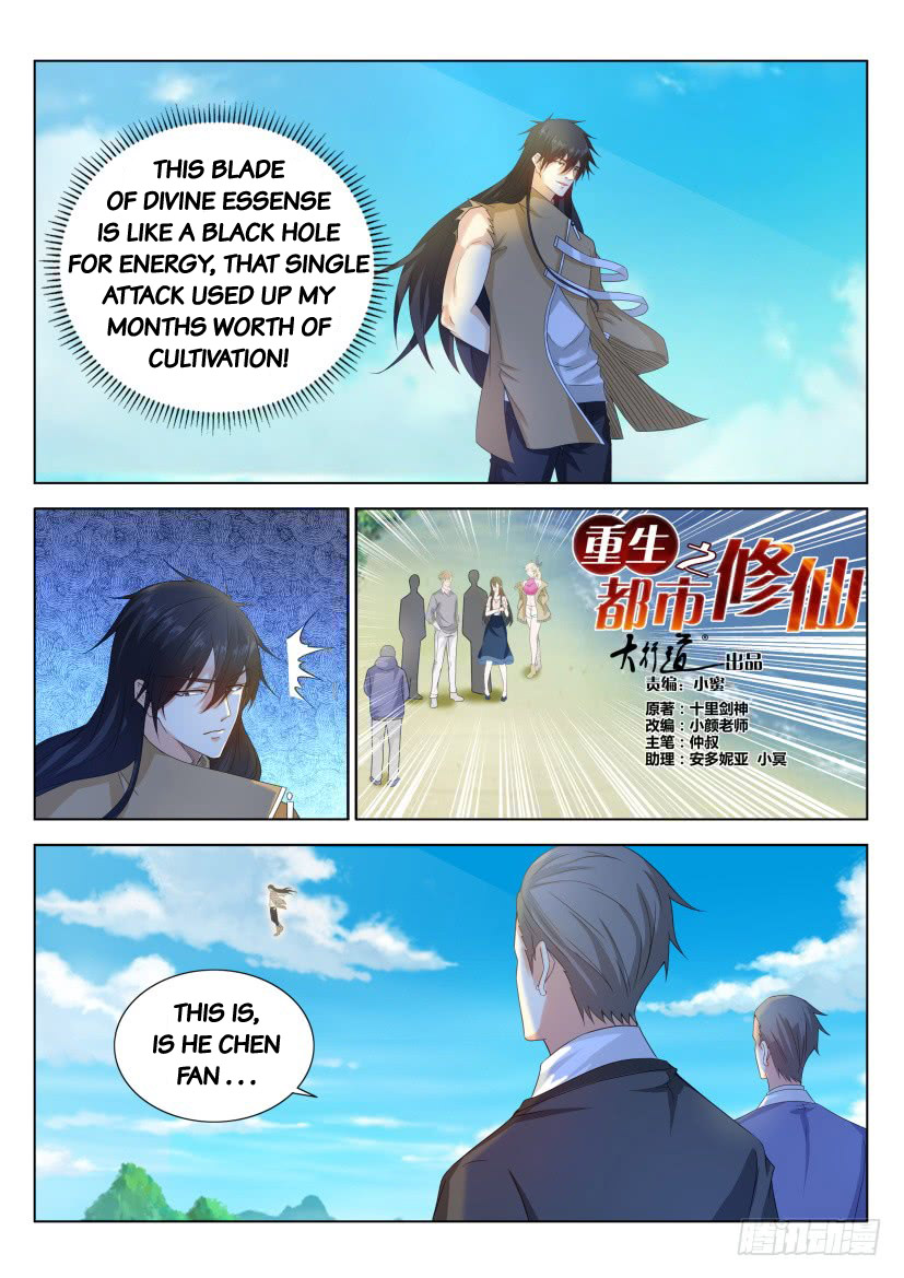 Rebirth of the Urban Immortal Cultivator Ch. 301
