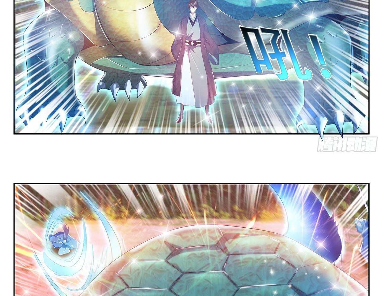 Rebirth of the Urban Immortal Cultivator Ch. 449