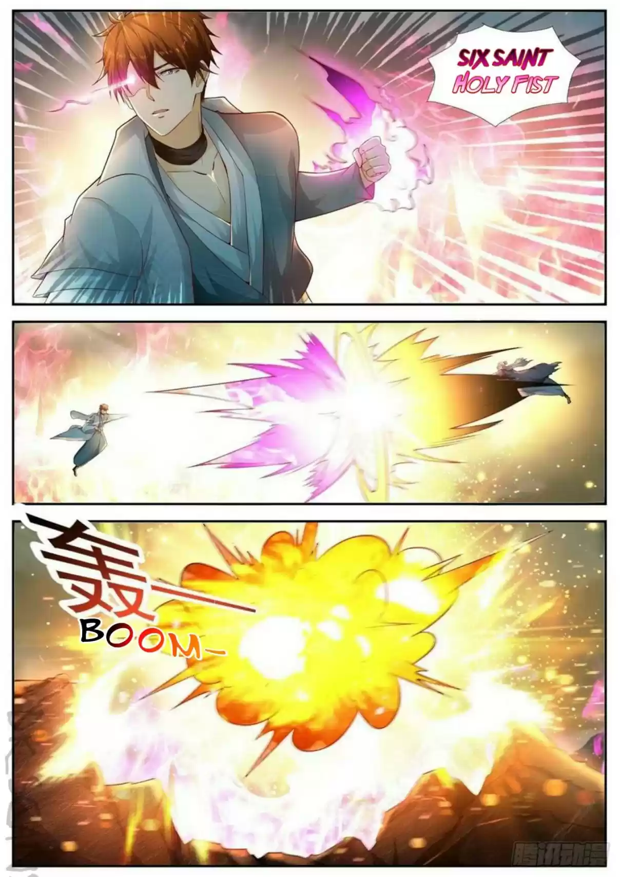 Rebirth of the Urban Immortal Cultivator Ch. 522 Ancestor Gu