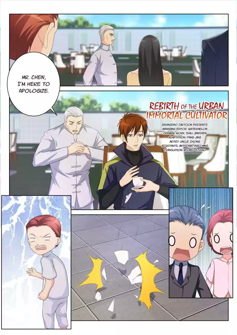 Rebirth of the Urban Immortal Cultivator Ch.105