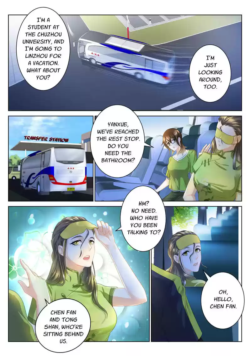 Rebirth of the Urban Immortal Cultivator Ch.106