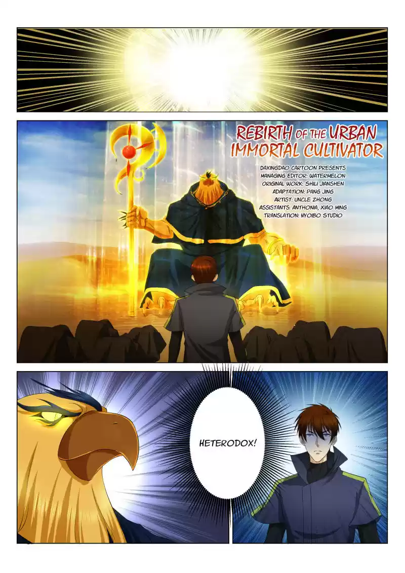 Rebirth of the Urban Immortal Cultivator Ch.116